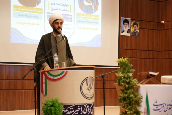 آئین سنگر سپاری مدیر اداره تبلیغات اسلامی شهرستان بروجرد