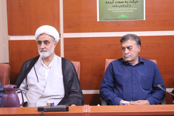 نشست صمیمی با بزرگان ایل خزل
