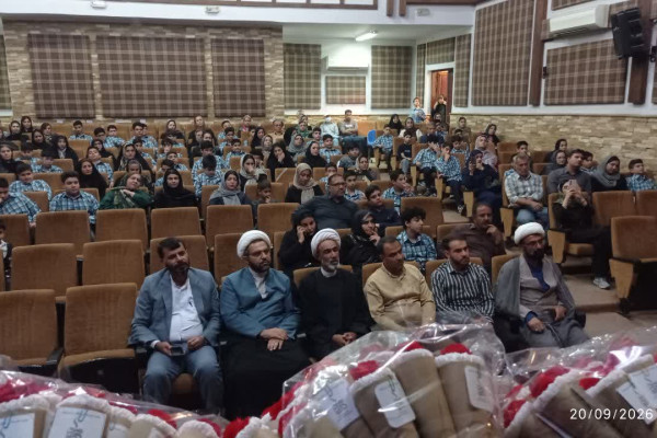 آغاز سال تحصیلی جدید با حضور رئیس تبلیغات اسلامی بهبهان