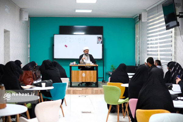 دوره آموزشی اساتید مراکز «معارف اسلام ناب» استان تهران برگزار شد