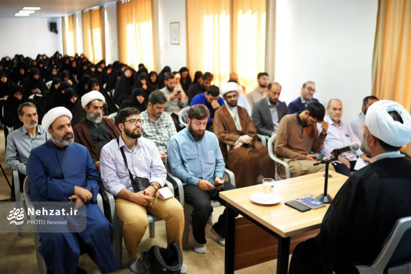 دوره آموزشی اساتید مراکز «معارف اسلام ناب» استان تهران برگزار شد