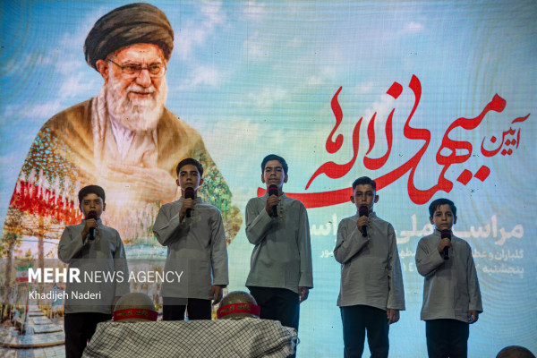 آیین «مهمانی لاله‌ها» در اصفهان