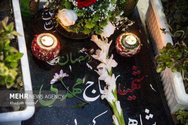 آیین «مهمانی لاله‌ها» در اصفهان