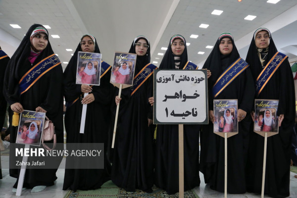 «مهمانی لاله‌ها» در بندرعباس