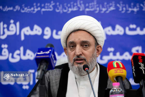 نشست هم‌اندیشی دستگاه‌های حاکمیتی و مجموعه‌های قرآنی پیرامون «نهضت زندگی با آیه‌ها» برگزار شد