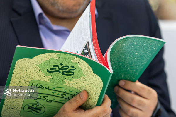 نشست هم‌اندیشی دستگاه‌های حاکمیتی و مجموعه‌های قرآنی پیرامون «نهضت زندگی با آیه‌ها» برگزار شد
