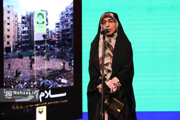 رویداد «تا کتاب» برگزار شد