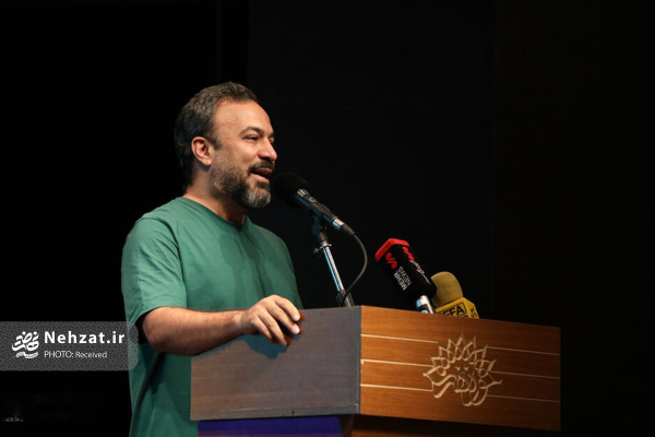 رویداد «تا کتاب» برگزار شد