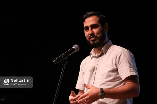 رویداد «تا کتاب» برگزار شد