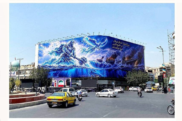 دیدگاه در دیدگاه