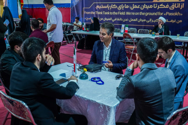 آغاز به کار سومین رویداد بین‌المللی حل مسئله «پاسخ»