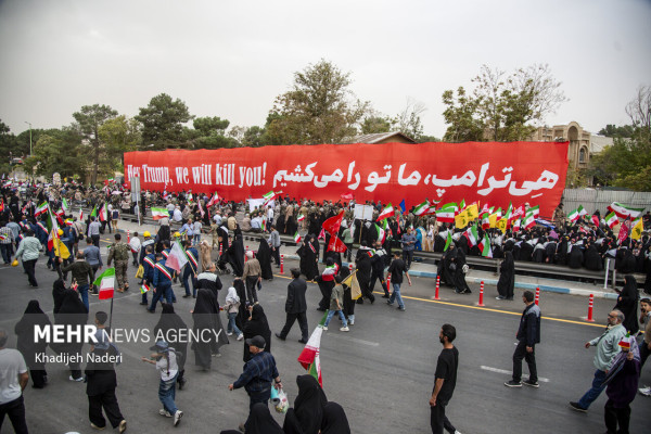 رزمایش «جان‌فدایان» در اصفهان برگزار شد