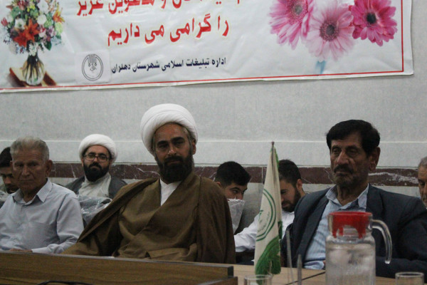 کارگاه آموزشی و توانمندسازی ارکان مسجد در شهرستان دهلران