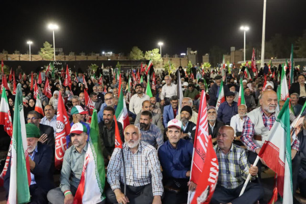 اجتماع امت مبعوث