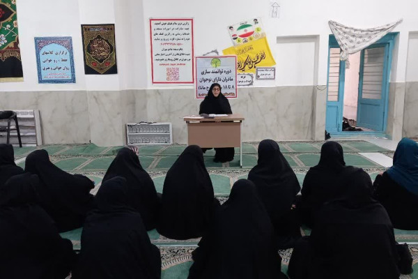 برگزاری کارگاه آموزشی تربیت دینی در دوره نوجوانی در مهران
