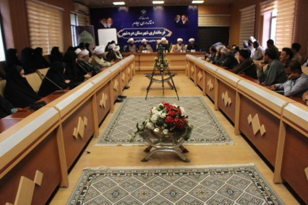 برگزاری کارگاه آموزشی ارکان مسجد در شهرستان دره شهر