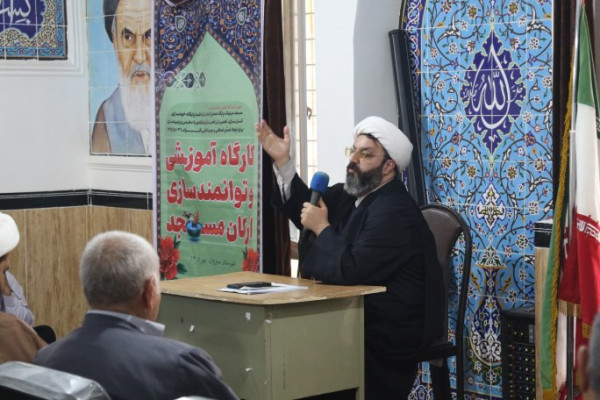 برگزاری کارگاه توانمندسازی ارکان مسجد در شهرستان سیروان