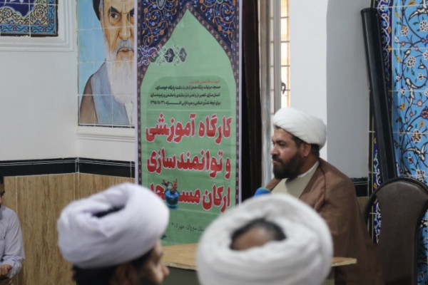 برگزاری کارگاه توانمندسازی ارکان مسجد در شهرستان سیروان
