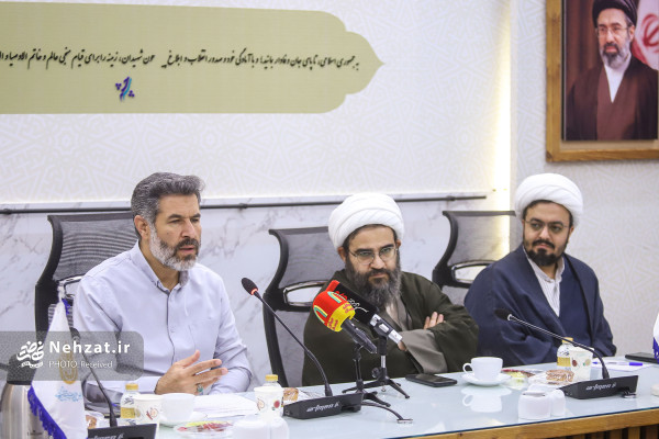 کنفرانس خبری سومین دوره همایش علمی هیأت و آیین‌های مذهبی برگزار شد