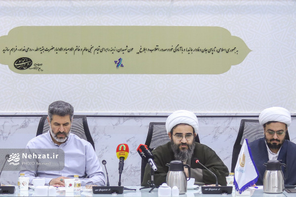 کنفرانس خبری سومین دوره همایش علمی هیأت و آیین‌های مذهبی برگزار شد