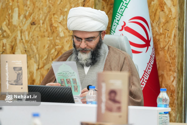 آیین رونمایی از مجموعه شش‌جلدی «هزار و یک پرسش از مقاومت» برگزار شد