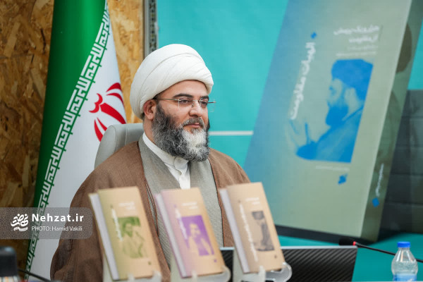 آیین رونمایی از مجموعه شش‌جلدی «هزار و یک پرسش از مقاومت» برگزار شد
