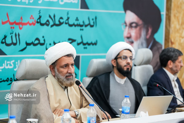 آیین رونمایی از مجموعه شش‌جلدی «هزار و یک پرسش از مقاومت» برگزار شد