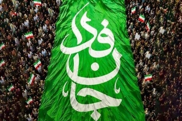 بام ایران عرصه هنرنمایی «جانفدایان»