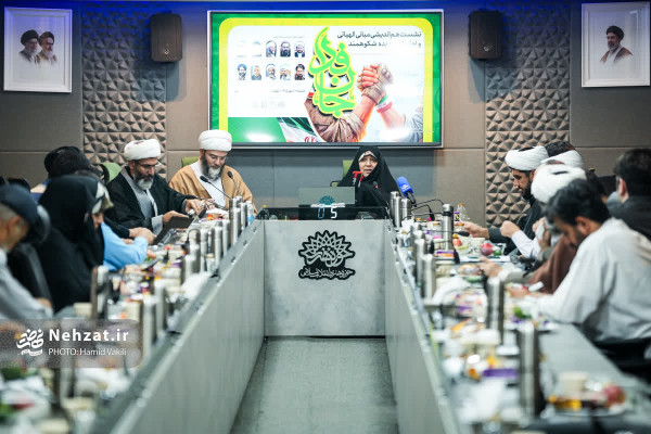 نشست تخصصی «مبانی الهیاتی و اجتماعی جان‌فدا» برگزار شد