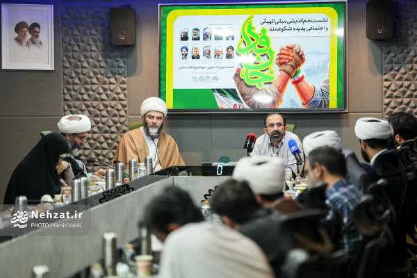 نشست تخصصی «مبانی الهیاتی و اجتماعی جان‌فدا» برگزار شد
