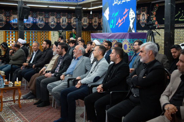 برگزاری شب ‌شعر بین‌المللی «شهید آقا»