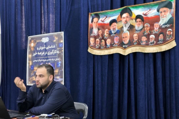 برگزاری کارگاه آموزشی تدوین موبایلی به همت اداره تبلیغات اسلامی مهران