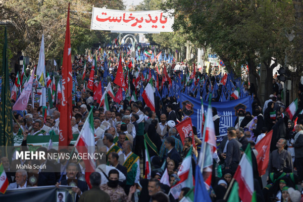 رزمایش جان فدای ایران در اراک