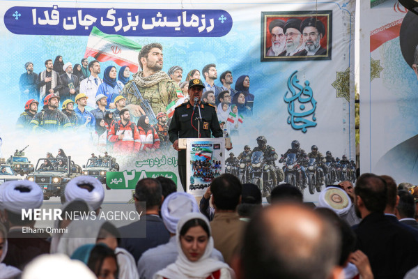 رزمایش جانفدا در کردستان