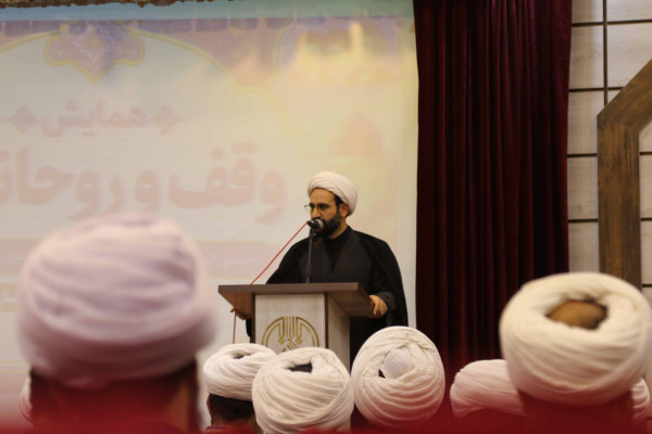 همایش روحانیون و امامان جماعت مساجد شهرستان ایلام برگزار شد