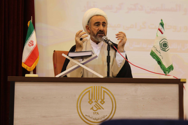 همایش روحانیون و امامان جماعت مساجد شهرستان ایلام برگزار شد