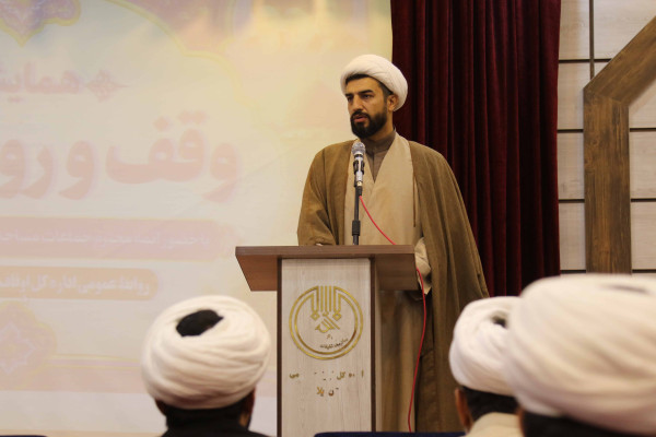 همایش روحانیون و امامان جماعت مساجد شهرستان ایلام برگزار شد