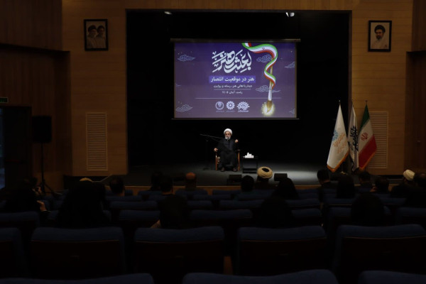 «هنر در موقعیت انتصار»؛ نقش هنرمندان در روایت حماسه و پیروزی
