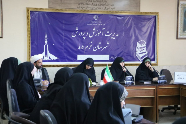 مدیر مرکز راهبری و هم‌آهنگی امور بانوان سازمان تبلیغات اسلامی کشور با بانوان فرهیخته زنجان دیدار کرد
