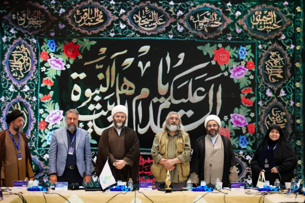 نشست بین‌المللی «هوای نو»