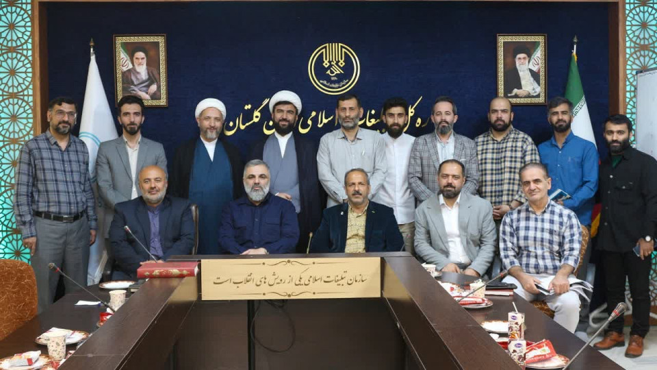 گلستان| انتخابات کانون مداحان گلستان برگزار شد