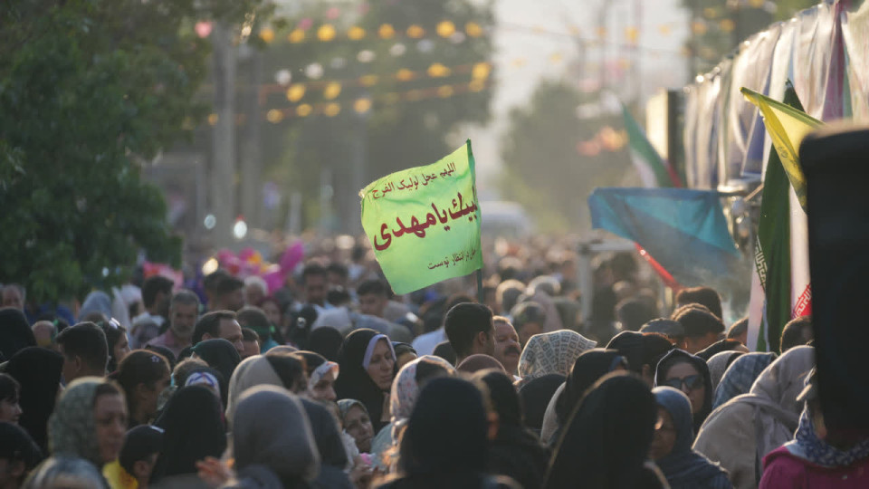 در روز بیعت، همه آمدند...