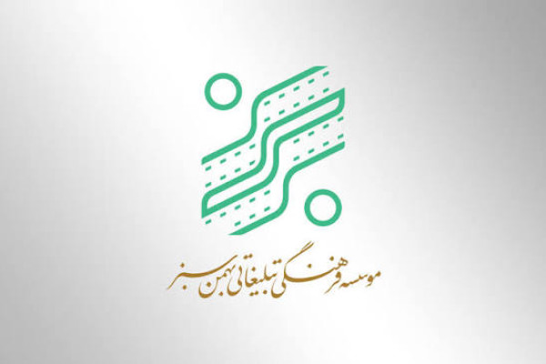 سهم ۳۱ درصدی بهمن سبز در میان توزیع‌کنندگان فیلم سینمایی