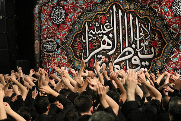 فاطمیه اول هیئت کجا برویم