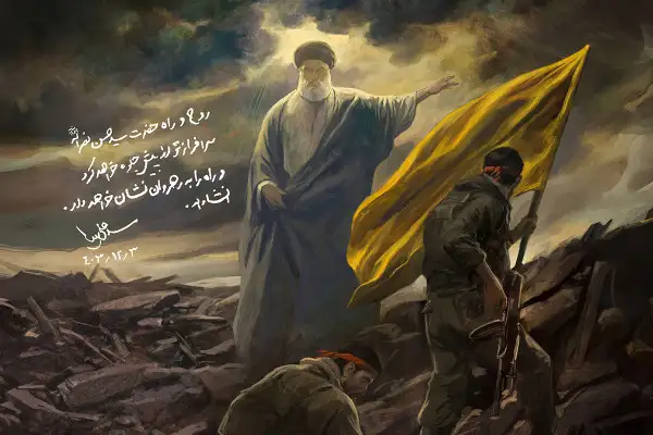 بنر سایت اصلی سازمان تبلیغات اسلامی - روابط عمومی ستاد