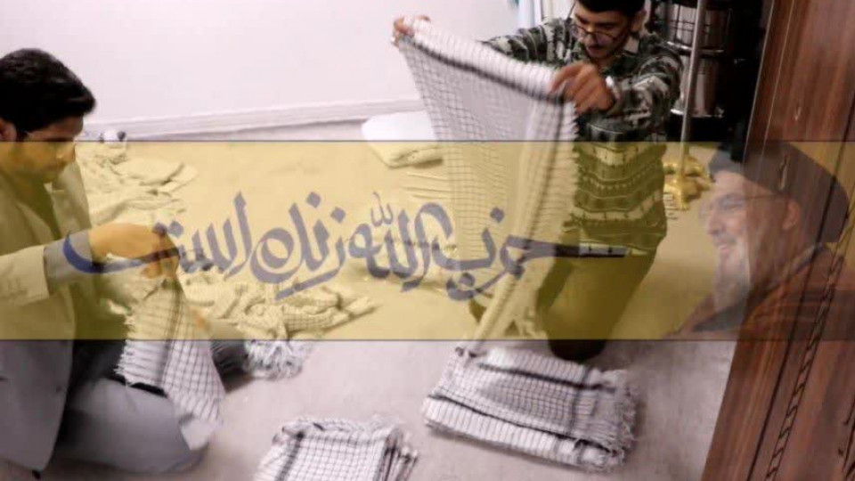 واکنش مجمع الذاکرین زاهدان در پی شهادت سید حسن نصرالله