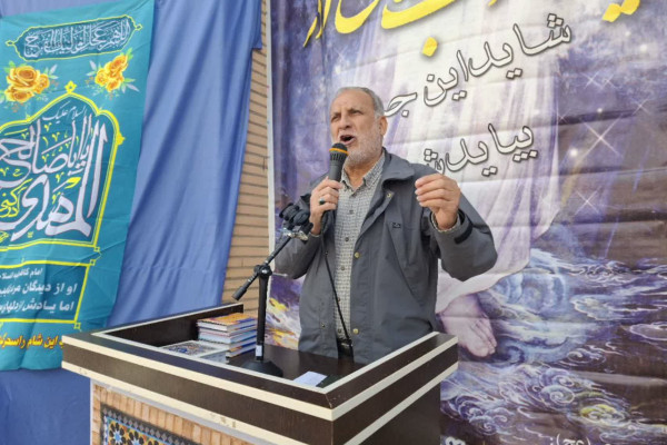 برگزاری جشن نیمه شعبان در بدره
