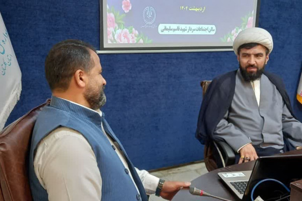 گلستان| نشست خبری برگزاری گرامیداشت ۳۴۷ شهید مدافع حرم و امنیت گلستان