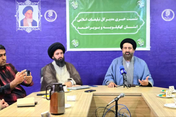 نشست خبری مدیرکل تبلیغات اسلامی استان برگزار شد