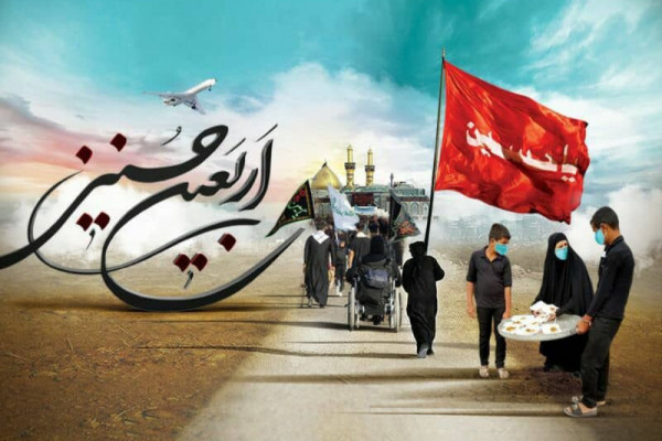 اینجا قلب‌ها برای حسین (ع) می‌تپد
